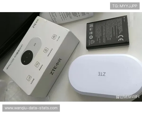 玩球TV品牌入口与下载评测防骗避坑指南